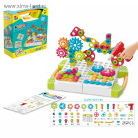 Конструктор винтовая мозайка &laquo;Пуговки шестеренки&raquo;, 4 в 1, с шуруповертом, 215 деталей