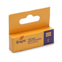 Гвозди для мебельного степлера ТУНДРА, закалённые, тип 300, 12 мм, 1000 шт Гвозди для мебельного степлера ТУНДРА, закалённые, тип 300, 12 мм, 1000 шт