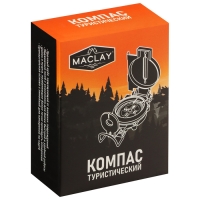 Компас Maclay, пластик Компас Maclay, пластик