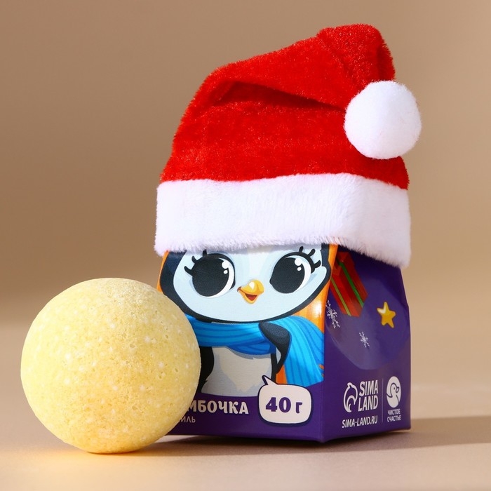 Бомбочка для ванны детская &laquo;Мечты сбываются&raquo;, 40 г, аромат ванили, Новый Год