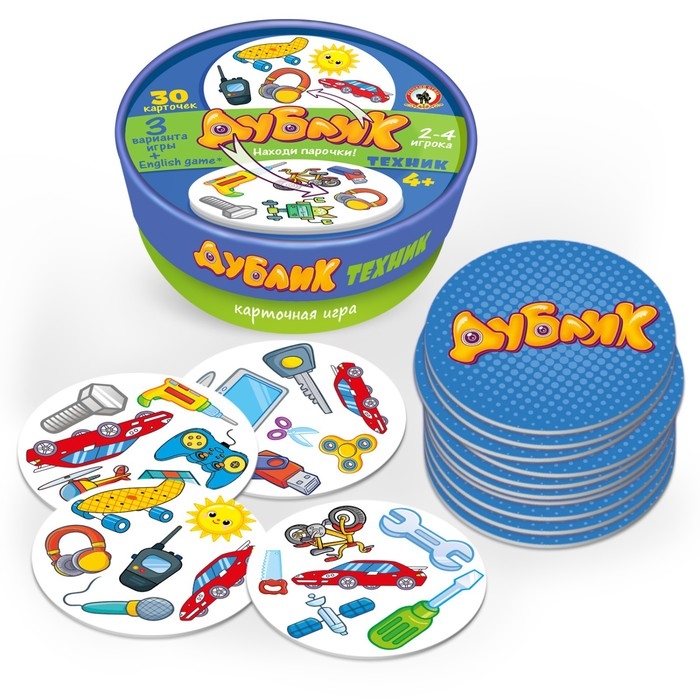 Настольная игра &laquo;Дублик&raquo; в круглой коробке &laquo;Техник&raquo;, 30 карточек