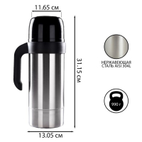 Термос "Амет. Турист-Н" 1с591, с узким горлом, 1,5 л, 56 &deg;С, 24 ч