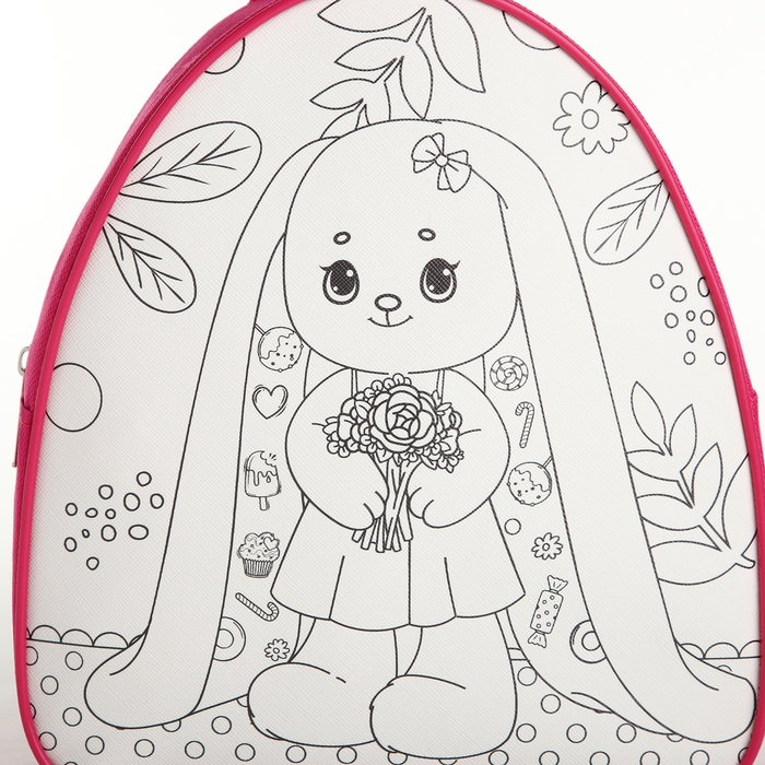 Набор для творчества: Рюкзак раскраска &laquo;Зайчик&raquo;, 23х20,5 см, отдел на молнии