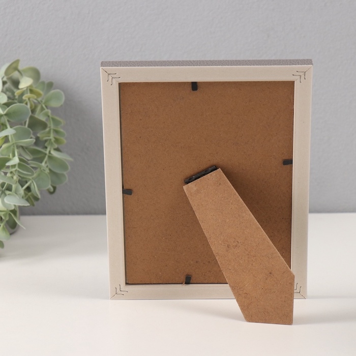 Фоторамка пластик 13х18 см "Золотые скобочки. Двойная" серая 1,1х15,8х20,8 см