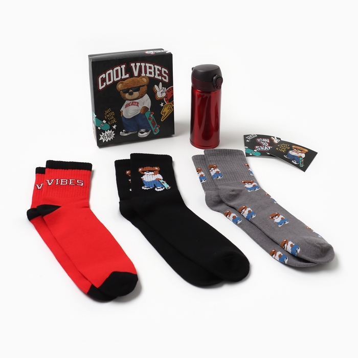 Подарочный набор термос и носки 3 пары KAFTAN "Cool vibes", р. 33-35 (20-22 см)