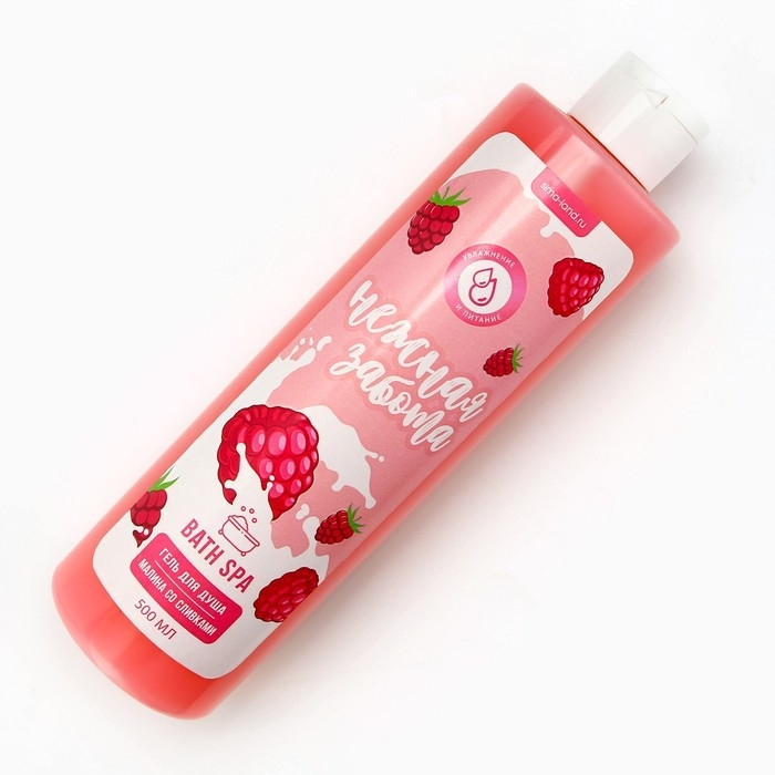 Гель для душа &laquo;Нежная забота&raquo;, 500 мл, аромат малины со сливками, BEAUTY FОХ