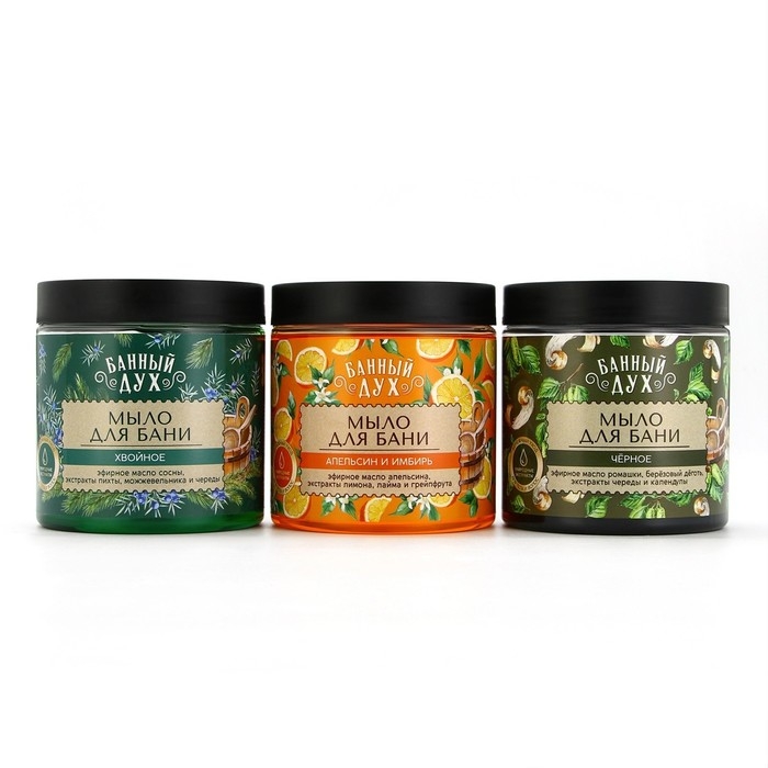 Мыло для бани «Апельсин-имбирь», 450 мл, с экстрактом лимона, лайма и грейпфрута, БАННЫЙ ДУХ Мыло для бани «Апельсин-имбирь», 450 мл, с экстрактом лимона, лайма и грейпфрута, БАННЫЙ ДУХ