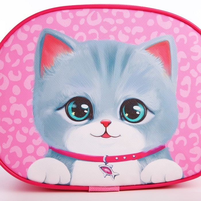 Сумка детская для девочки через плечо Сумка детская для девочки через плечо "Пушистый котик" 22х16 см