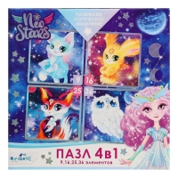 Пазл 4 в 1 «Любимые питомцы», 9-16-25-36 элементов Пазл 4 в 1 «Любимые питомцы», 9-16-25-36 элементов