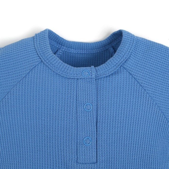 Песочник Крошка Я BASIC LINE, рост 74-80 см, синий