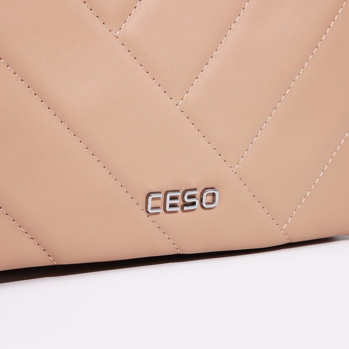 Сумка-мессенджер на магнитах, цвет бежевый