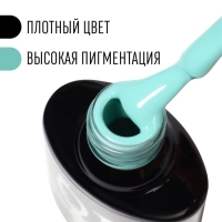 Гель лак для ногтей, &laquo;CLASSIC COLORS&raquo;, 3-х фазный, 8мл, LED/UV, цвет ментоловый (30)