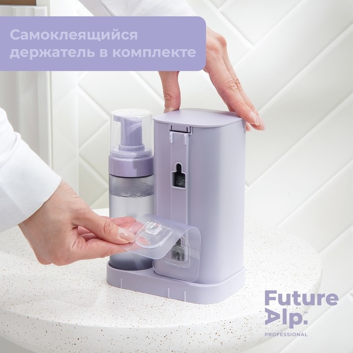 Набор для ухода за обувью Future Alp Soft Clean Shoes: щётка, 13 губок, пенный дозатор, 4 мыльные салфетки