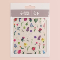 Наклейки для ногтей &laquo;Дары природы&raquo;, объёмные, разноцветные