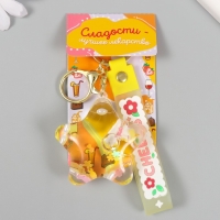 Брелок пластик с карабином, ремешком "Единорожка в звезде" водный, с декором 5,5х5,5х2,5 см Брелок пластик с карабином, ремешком "Единорожка в звезде" водный, с декором 5,5х5,5х2,5 см