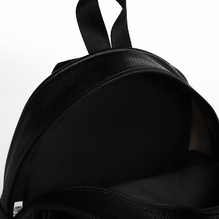 Рюкзак детский для девочки из искусственной кожи &laquo;Котик&raquo; 27х23х10 см