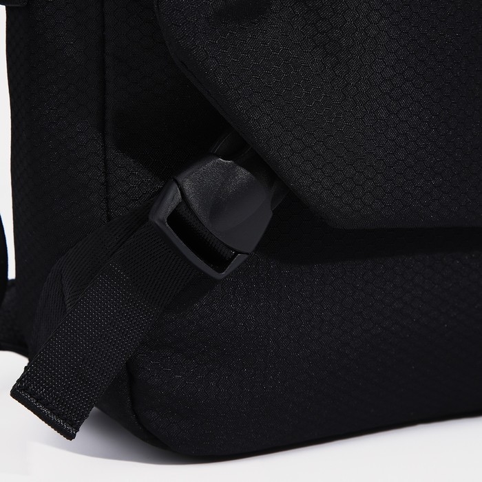 Сумка мужская &laquo;Медведково&raquo;, цвет чёрный