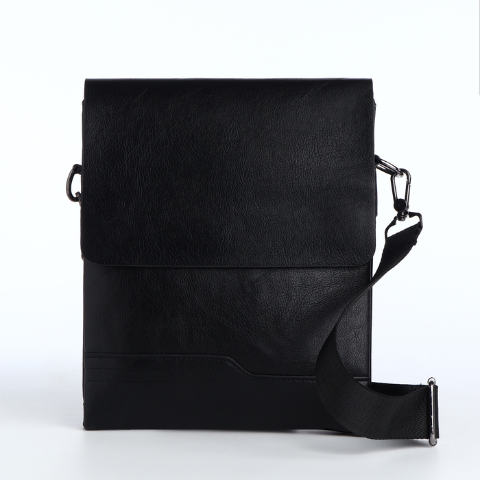 Сумка мужская, цвет чёрный