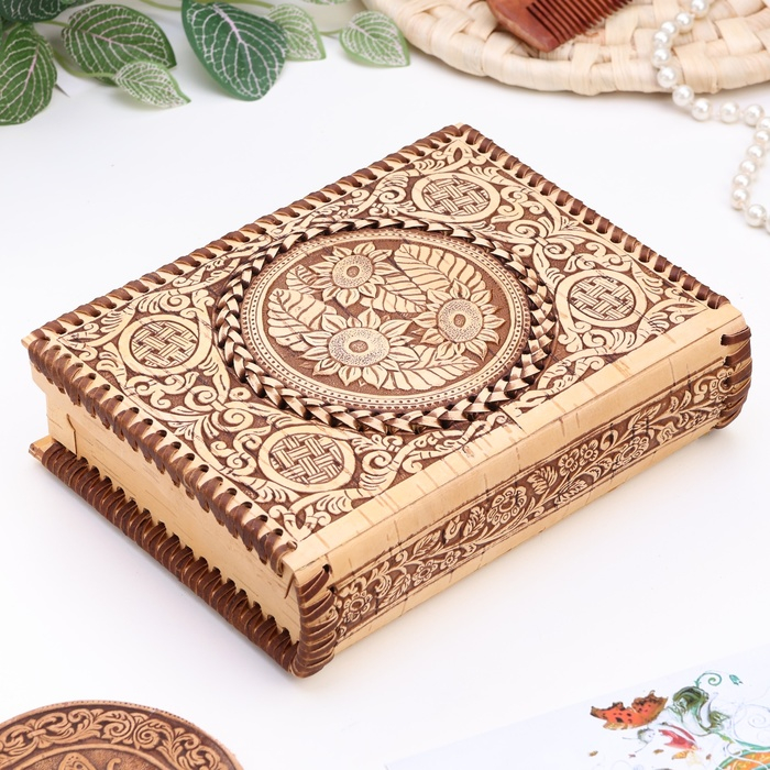 Шкатулка-книжка Шкатулка-книжка "Подсолнухи", береста