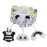 Растяжка-спираль на кроватку «Пчёлка», звуковые эффекты Растяжка-спираль на кроватку «Пчёлка», звуковые эффекты