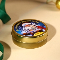 Монпансье &laquo;Волшебного года&raquo;, 80 г.