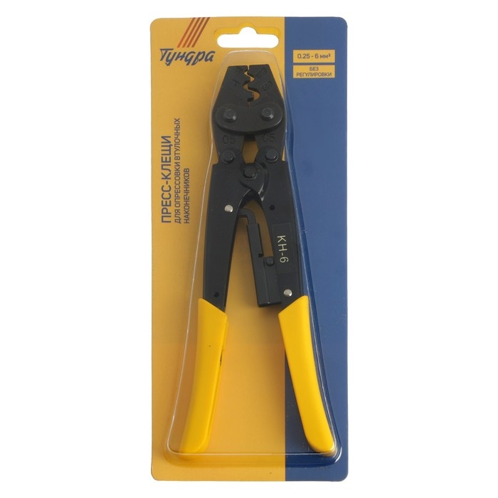 Пресс-клещи ТУНДРА, для опрессовки втулочных наконечников, без регулировки 0.25 - 6 мм2 Пресс-клещи ТУНДРА, для опрессовки втулочных наконечников, без регулировки 0.25 - 6 мм2