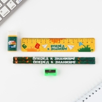 Подарочный набор на выпускной &laquo;Выпускник! Дети&raquo; 5 предметов