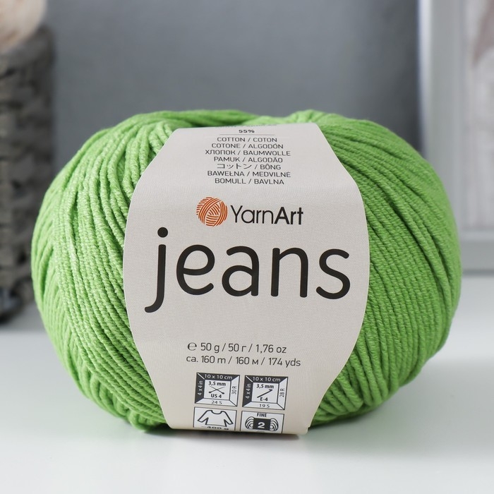 Пряжа "Jeans" 55% хлопок, 45% акрил 160м/50гр (69 трава)