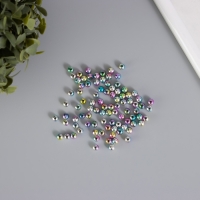 Бусины для творчества пластик "Хамелеон" набор 10 гр 0,6х0,6 см