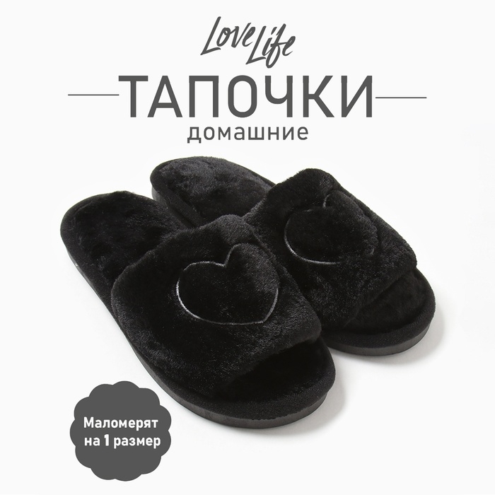 Тапочки женские с открытым носом, размер 40-41, чёрный Тапочки женские с открытым носом, размер 40-41, чёрный