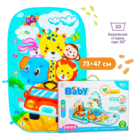 Развивающий коврик &laquo;Жирафик&raquo;, с пианино, голубой