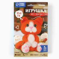 Валяние из шерсти. Игрушка &laquo;Рыжий котёнок&raquo;, набор для творчества