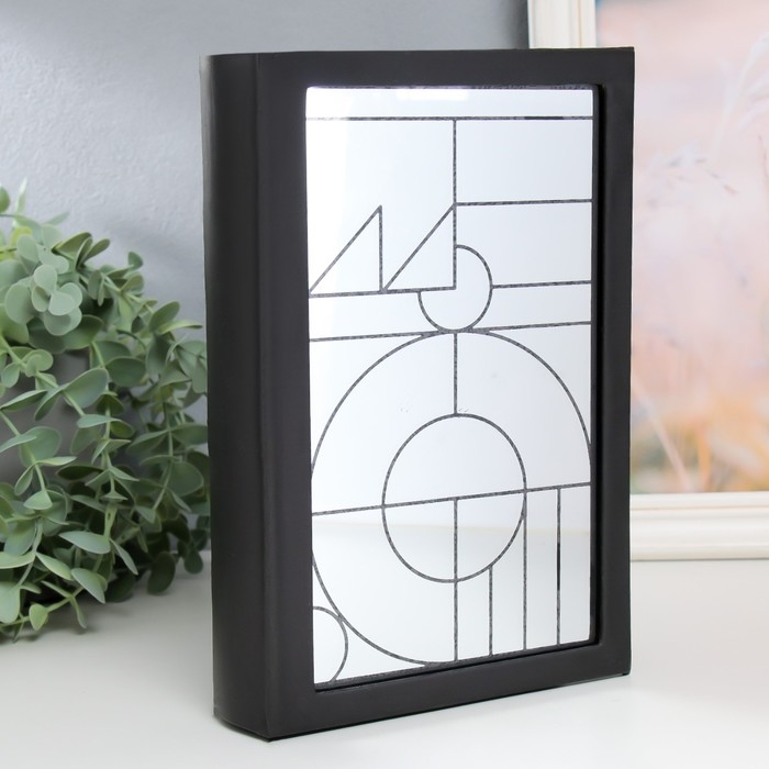 Сейф-книга дерево кожзам, зеркало Сейф-книга дерево кожзам, зеркало "Геометрия" 24х16х5 см