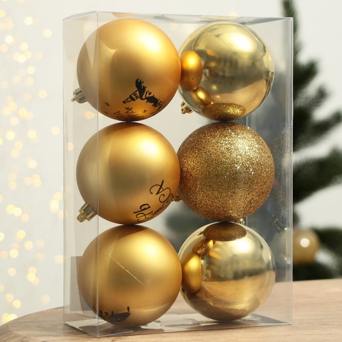 Шары ёлочные новогодние &laquo;Тепла и уюта!&raquo;, на Новый год, пластик, d=8, 6 шт., цвет золотая гамма