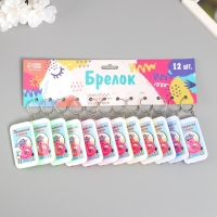 Фонарик на кольце "Змейка - Прекрасна и опасна" 6,5х3,5х1 см, МИКС Фонарик на кольце "Змейка - Прекрасна и опасна" 6,5х3,5х1 см, МИКС