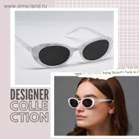 Очки солнцезащитные White swan Очки солнцезащитные White swan