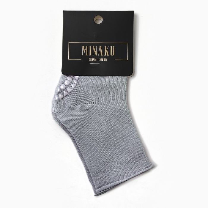 Носки детские MINAKU со стоперами, цвет серый, 7-10 см
