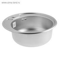 Мойка кухонная MIXLINE 532306, врезная, толщина 0.8 мм, 49х49х18 см, вып. 3 1/2", с сифоном Мойка кухонная MIXLINE 532306, врезная, толщина 0.8 мм, 49х49х18 см, вып. 3 1/2", с сифоном