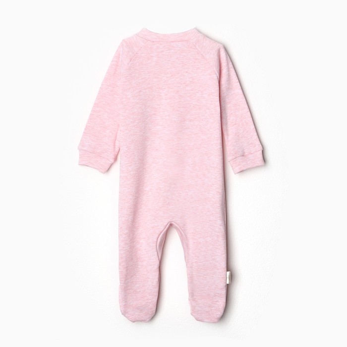 Комбинезон детский "Слоник" НАЧЁС, цвет розовый, рост 86 см