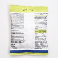 Леденцы "911" шалфей, липа, витамин С, 50 г Леденцы "911" шалфей, липа, витамин С, 50 г