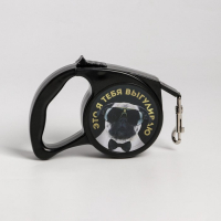 Рулетка &laquo;Это я тебя выгуливаю&raquo; 3 м, max=12 кг, чёрная