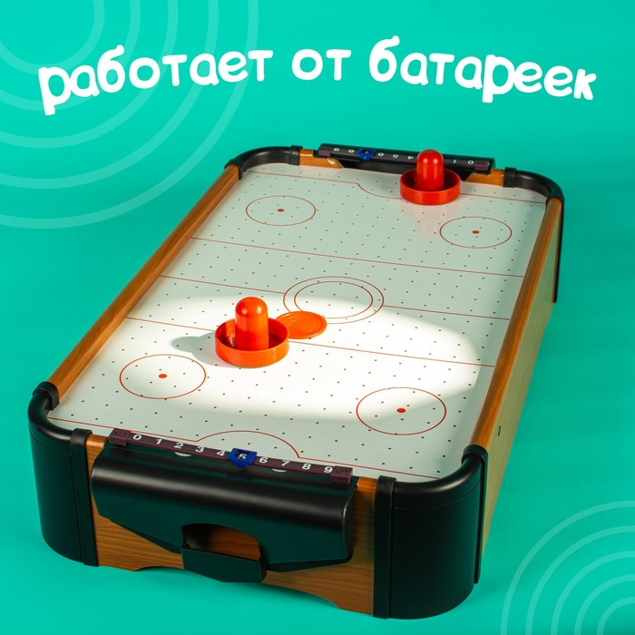 Настольный игра «Аэрохоккей. Профессионал», работает от батареек, 2 игрока, 3+ Настольный игра «Аэрохоккей. Профессионал», работает от батареек, 2 игрока, 3+