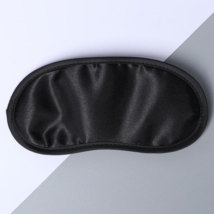 Наушники, маска для сна и зарядное устройство 5000 mAh м. PB-05 &laquo;Единорог&raquo;, 20,5 х 16,5 см.