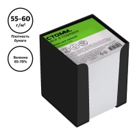 Блок бумаги для записей Стамм "Доступный офис", 9 x 9 x 9 см, 60 г/м2, в пластиковом боксе, МИКС Блок бумаги для записей Стамм "Доступный офис", 9 x 9 x 9 см, 60 г/м2, в пластиковом боксе, МИКС