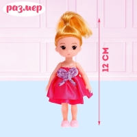 Дом для кукол &laquo;Особняк&raquo; с куклами и аксессуарами