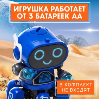 Робот музыкальный «Вилли», световые и звуковые эффекты, ходит, русская озвучка, цвет синий Робот музыкальный «Вилли», световые и звуковые эффекты, ходит, русская озвучка, цвет синий