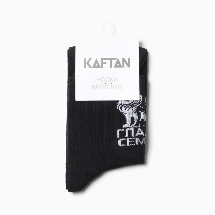 Носки мужские Носки мужские "Глава семьи" р. 41-44 (27-29 см), серый