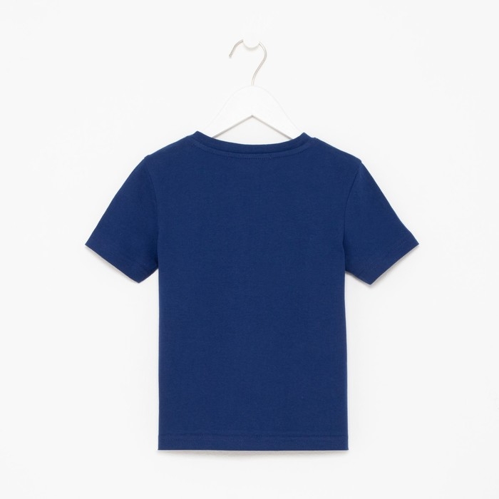 Футболка детская KAFTAN "Подтяжки" рост 110-116