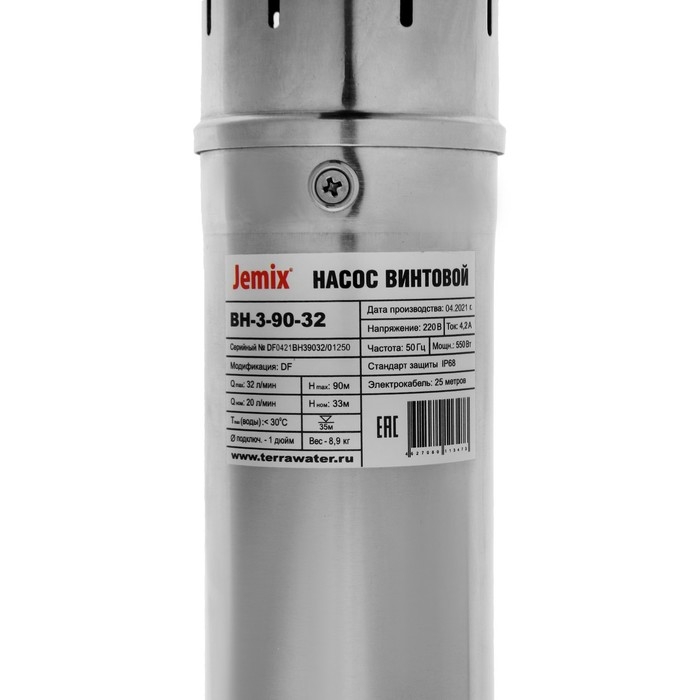 Насос скважинный JEMIX ВН-3-90-32, винтовой, 550 Вт, напор 90 м, 20 л/мин, кабель 25 м Насос скважинный JEMIX ВН-3-90-32, винтовой, 550 Вт, напор 90 м, 20 л/мин, кабель 25 м