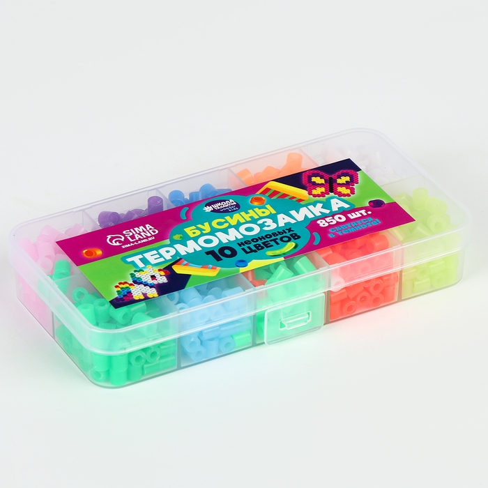 Набор бусин для термомозаики &laquo;Неон&raquo;, 850 бусин